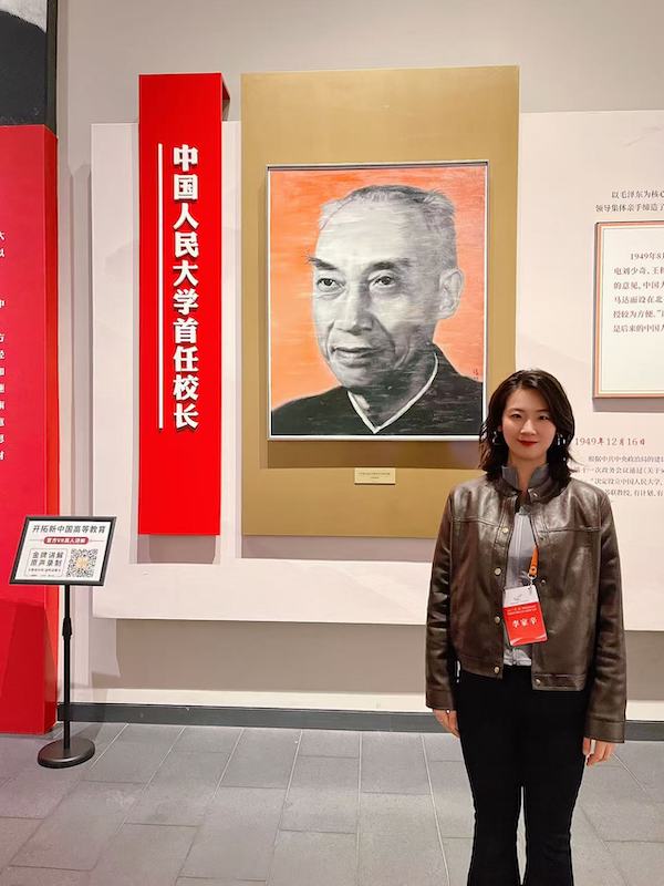 中国传真新闻社社长李家辛应邀出席“2025’一带一路’知名华商四川行暨四川省‘侨助千企万品出海’行动”-图片19