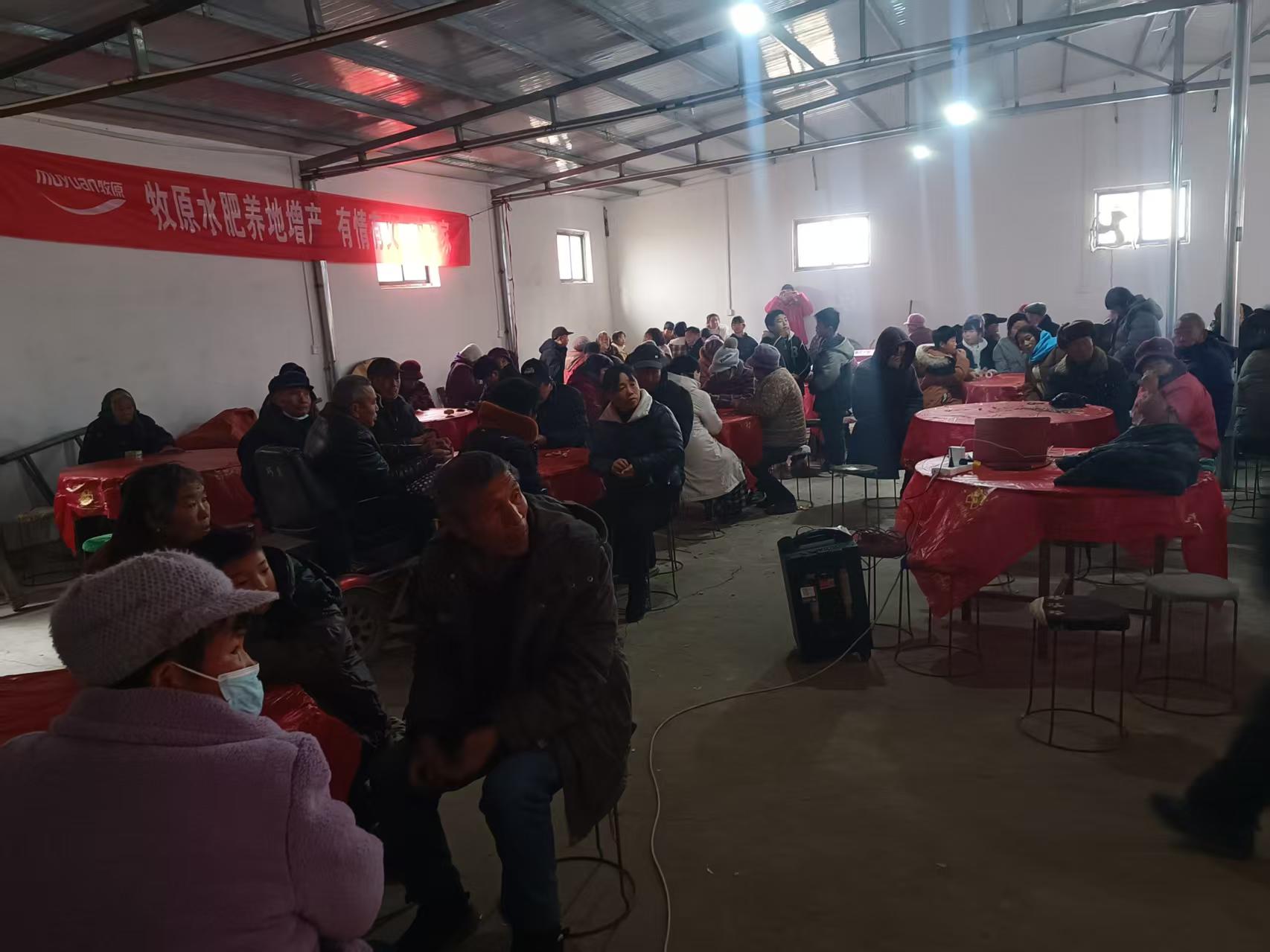 河南太康牧原：冬至送温暖 浓情暖人心-图片2