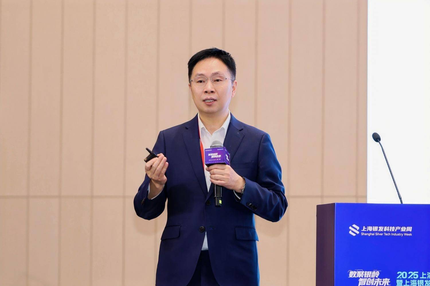 从“听见”到“融入生活” “宋听”小金蛋系列助力银发群体乐享品质人生-图片7