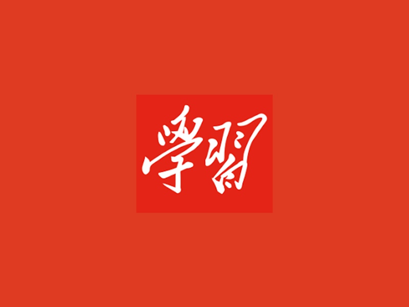 守护守约者，坚定地捍卫社会主义法制的荣耀与光芒