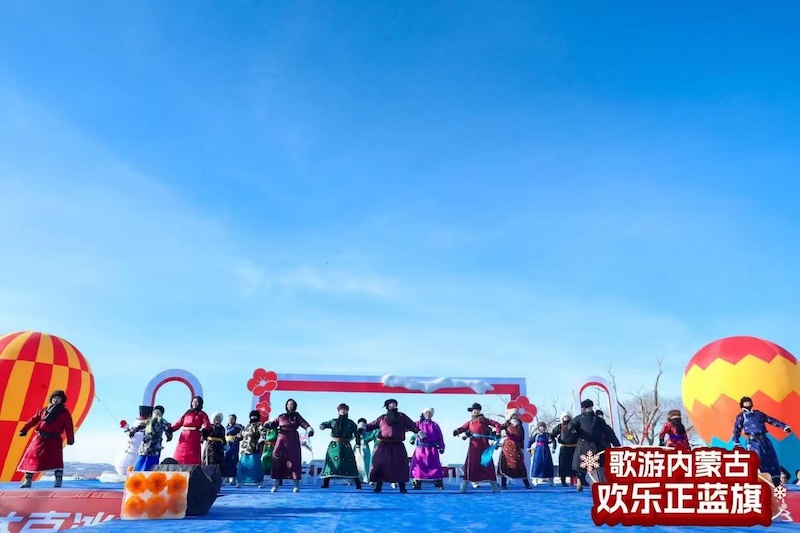 “歌游内蒙古·欢乐正蓝旗” 2026浑善达克冰雪季即将燃情启幕