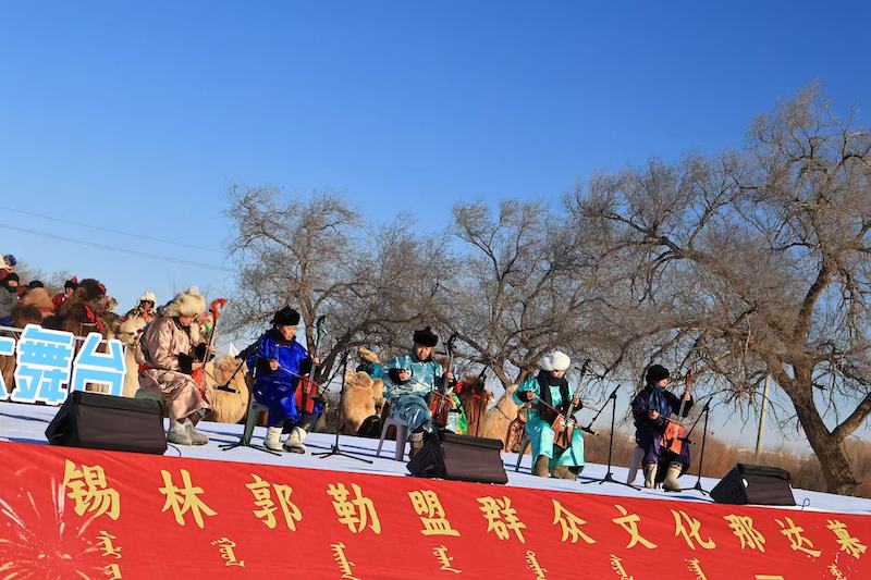 内蒙古正蓝旗：群众文化那达慕冬季村晚盛大举行-图片1