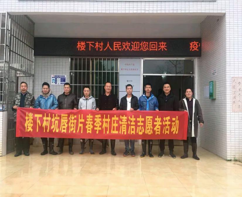 从清村到醒狮，乐昌这群乡贤，用四年时光留住了乡村的根与魂