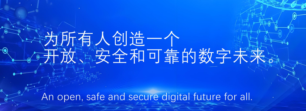 引领全球传播新秩序：国际传播组织（ICO）发布2026伦理宪章、职业守则及“全球南方”媒体赋能计划