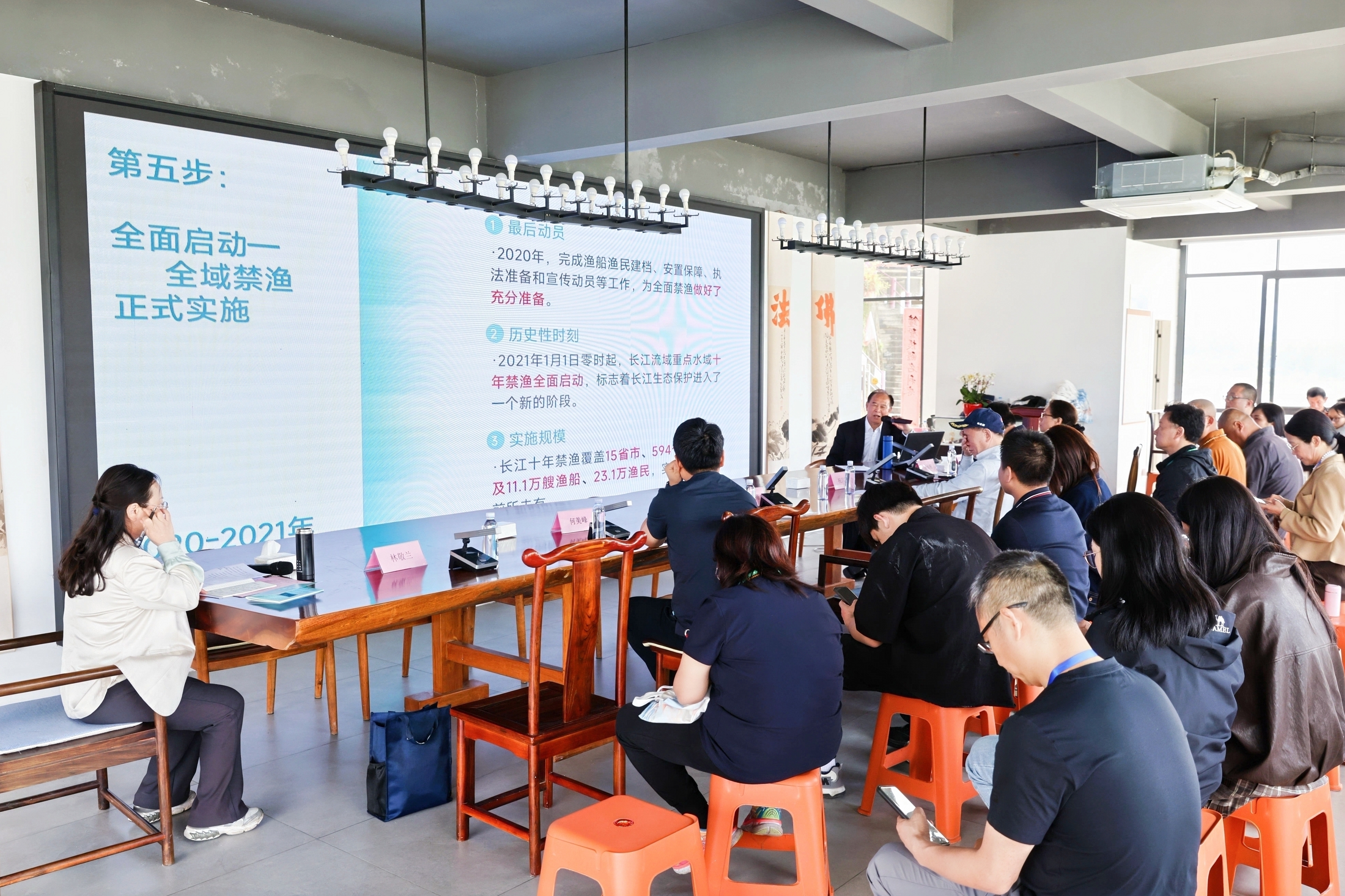 第五届海峡科学放生护生公益活动暨全国首批科学放鱼体验点（闽江白沙段）启动仪式-图片4