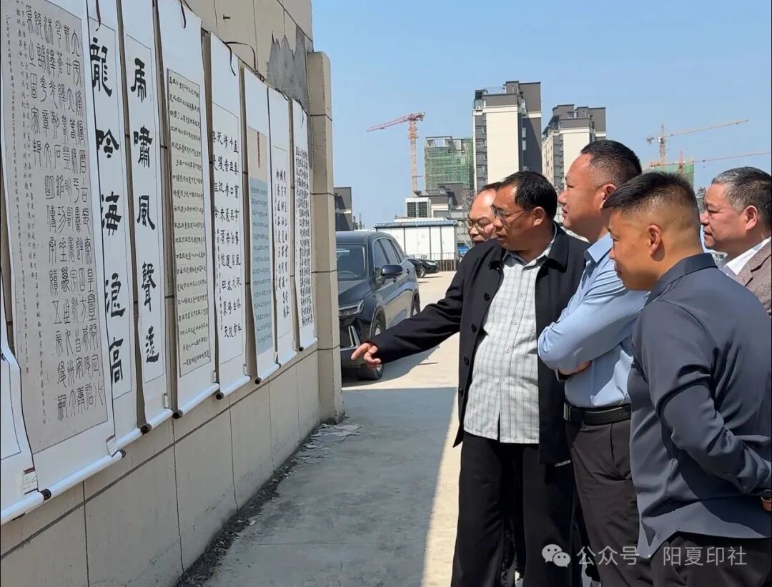 河南：太康县文联首届书法篆刻作品展圆满启幕
