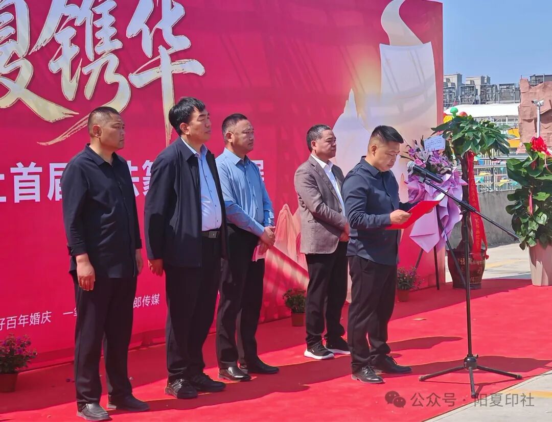 河南：太康县文联首届书法篆刻作品展圆满启幕-图片5