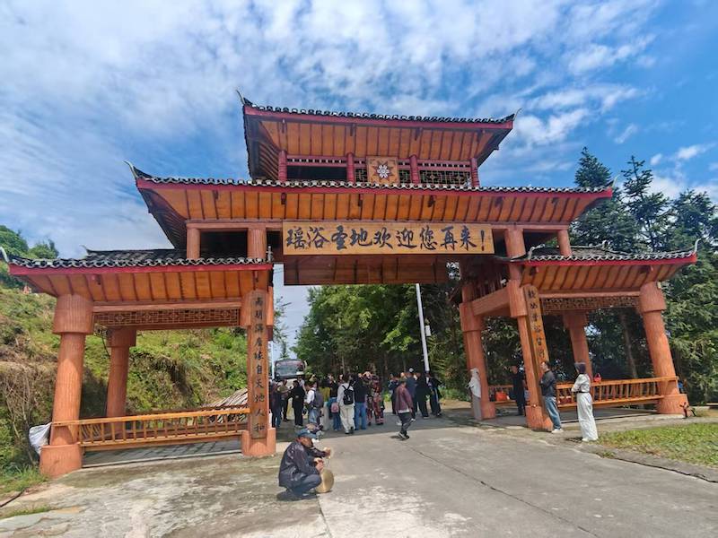 寻香记：在高华瑶寨，与一株草药的千年相遇