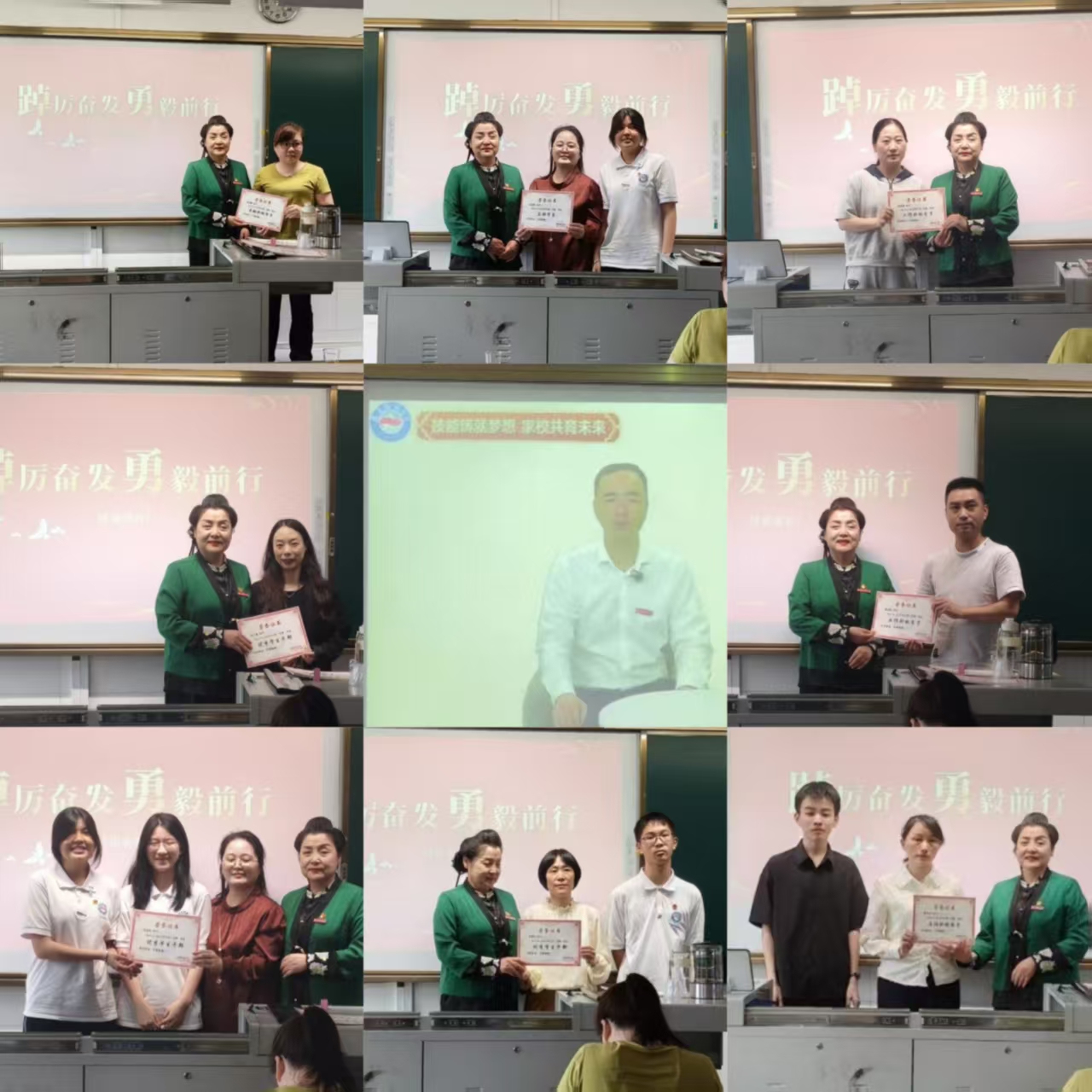 以爱为营 家校同频 ——福建经济学校2025级电子信息工程五年专2026年5月家长会-图片2