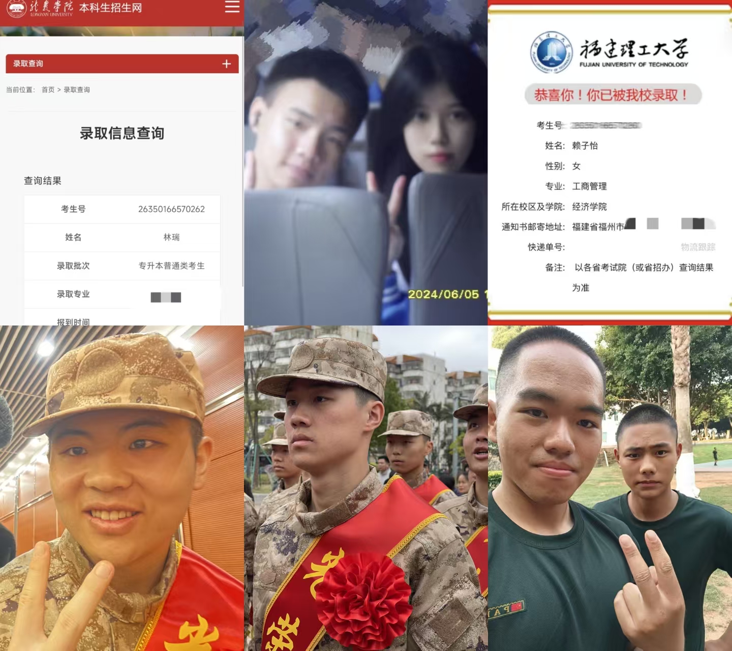 以爱为营 家校同频 ——福建经济学校2025级电子信息工程五年专2026年5月家长会-图片3