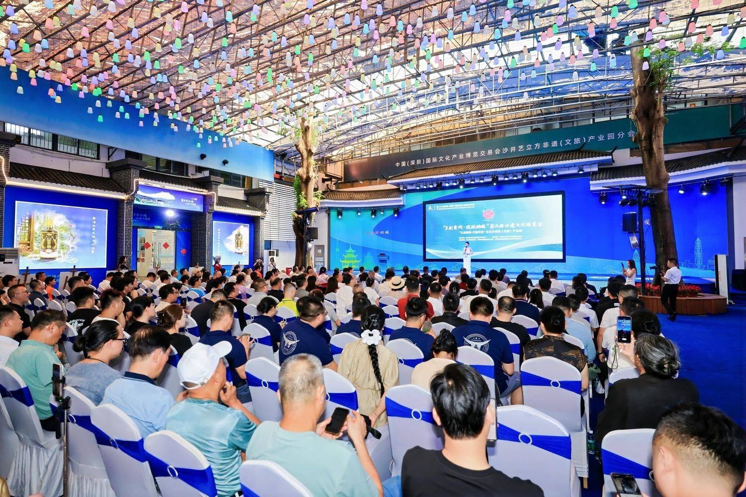三点联阵赋能，文旅共生共荣——第二十二届文博会艺立方分会场盛大开幕