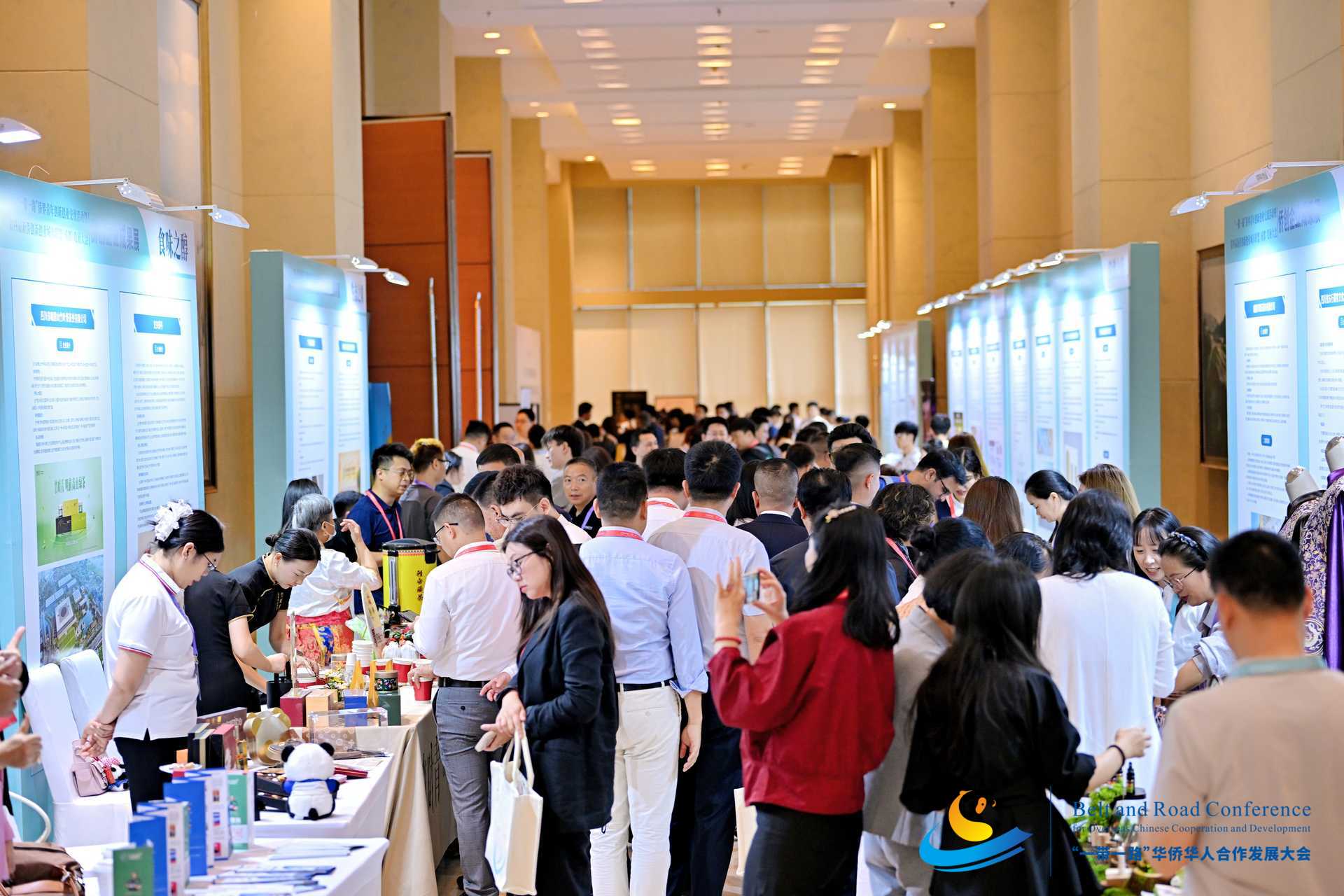 汇聚侨界力量 谱写丝路新篇——2026“一带一路”华侨华人合作发展大会在成都开幕-图片7