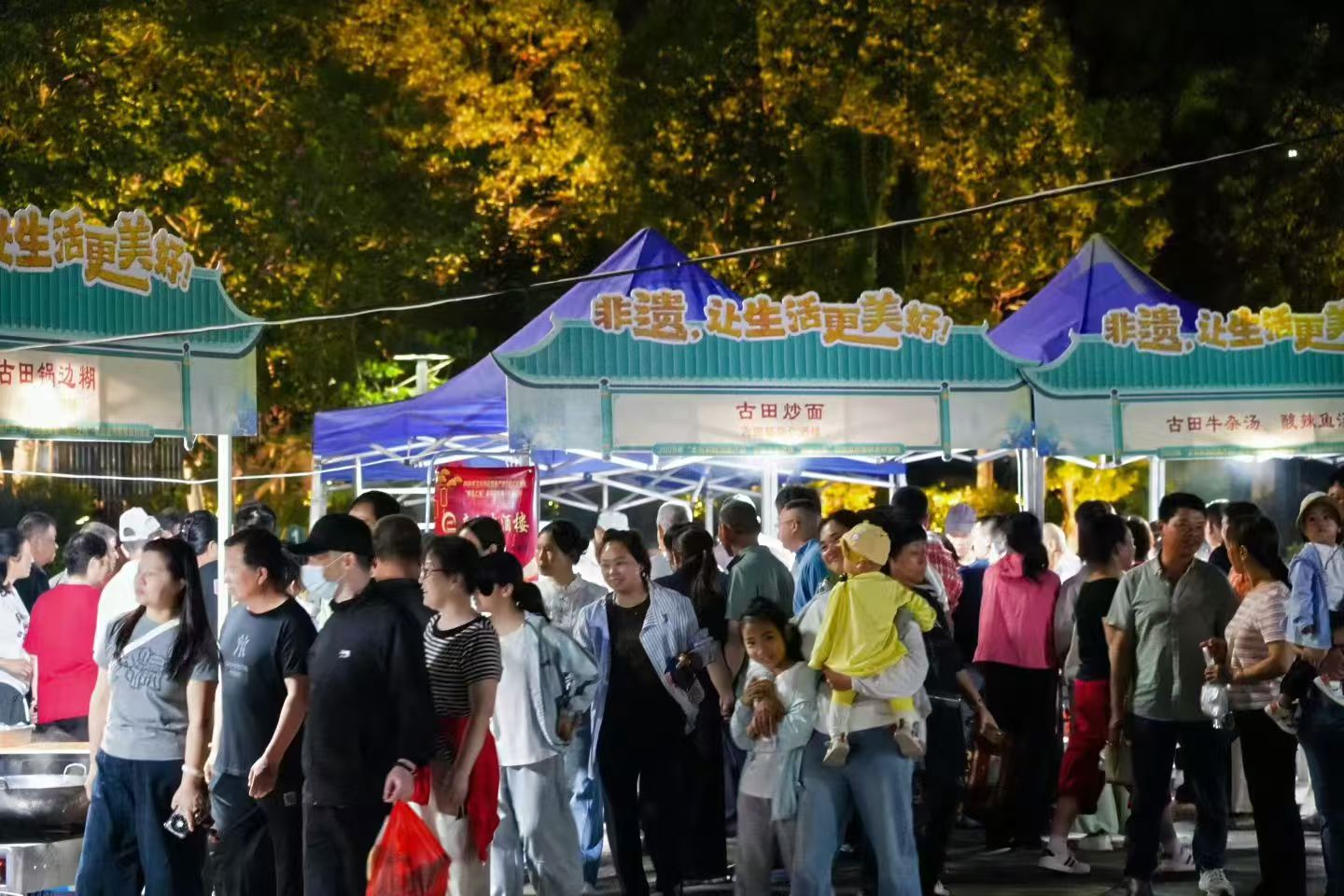 粽叶飘香酒韵长：“乐享端午 探秘遗珍”闽侯非遗盛会   官源里青红酒共绘闽都端午古韵