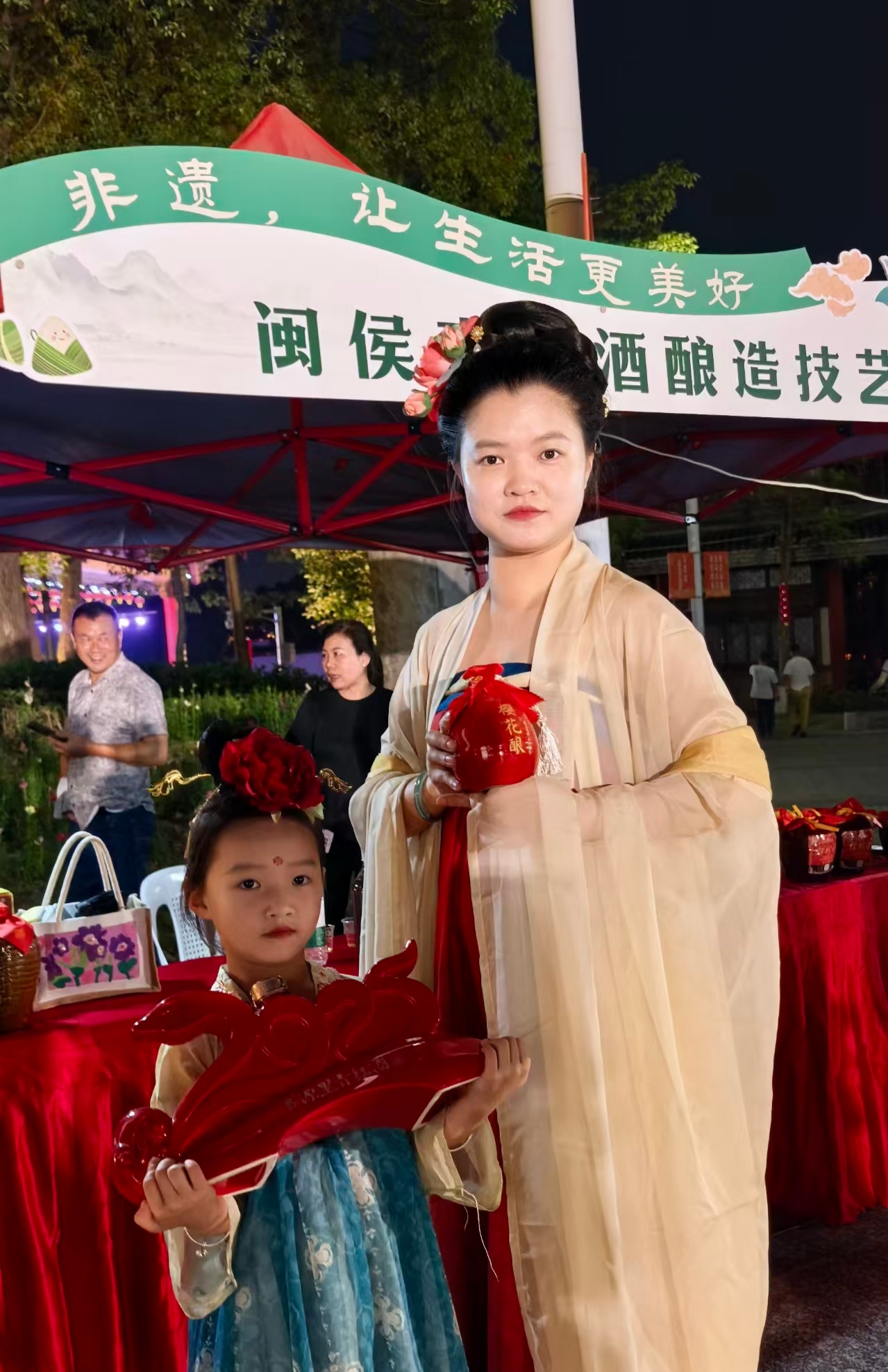 粽叶飘香酒韵长：“乐享端午 探秘遗珍”闽侯非遗盛会   官源里青红酒共绘闽都端午古韵-图片5