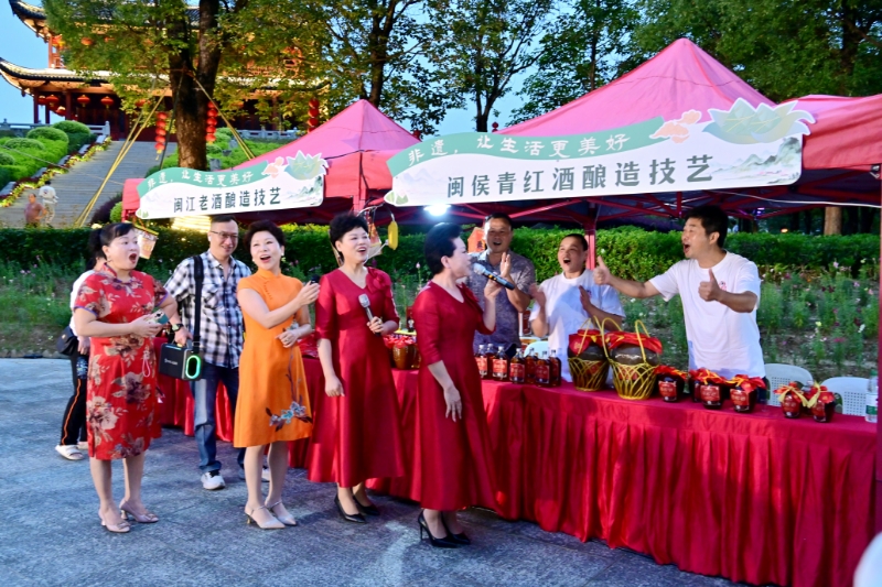 粽叶飘香酒韵长：“乐享端午 探秘遗珍”闽侯非遗盛会   官源里青红酒共绘闽都端午古韵-图片2