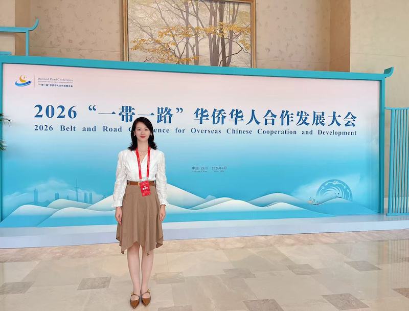 中国传真新闻社社长李家辛应邀出席2026“一带一路”华侨华人合作发展大会并参加“天府行”广安达州考察活动