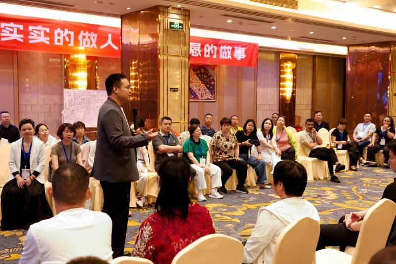 创新驱动 合规为基 一米臻选商业模式行业楷模-图片2