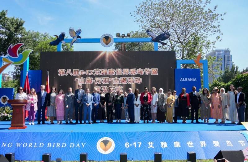 中阿携手护万羽——第八届6.17艾雅康世界爱鸟节在阿尔巴尼亚驻华大使馆盛大启幕-图片3