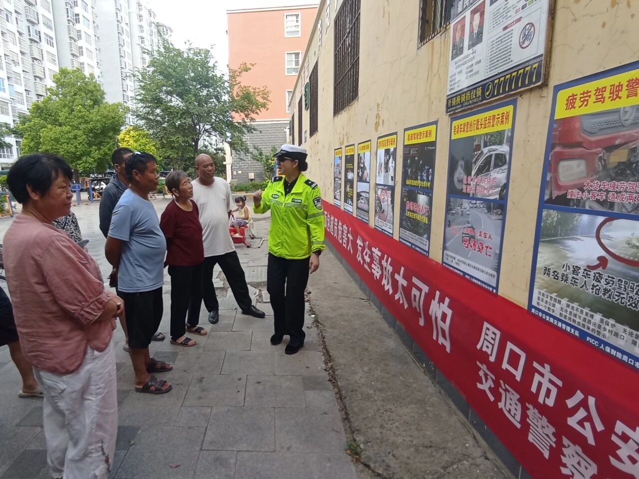 河南：周口交警警保联动筑防线 点亮出行平安路-图片1