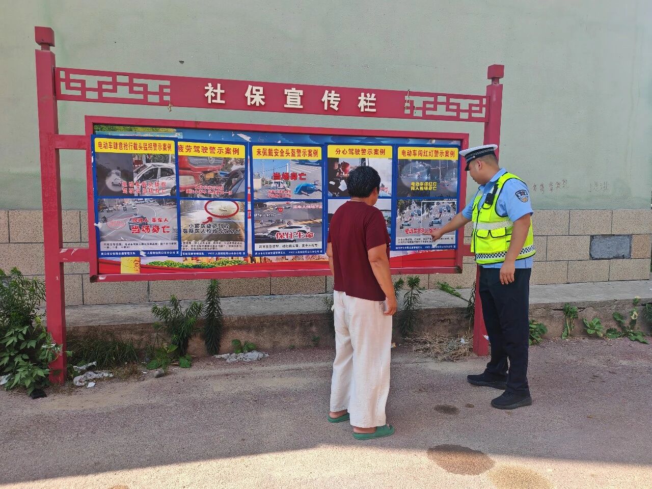 河南：周口交警警保联动筑防线 点亮出行平安路-图片2