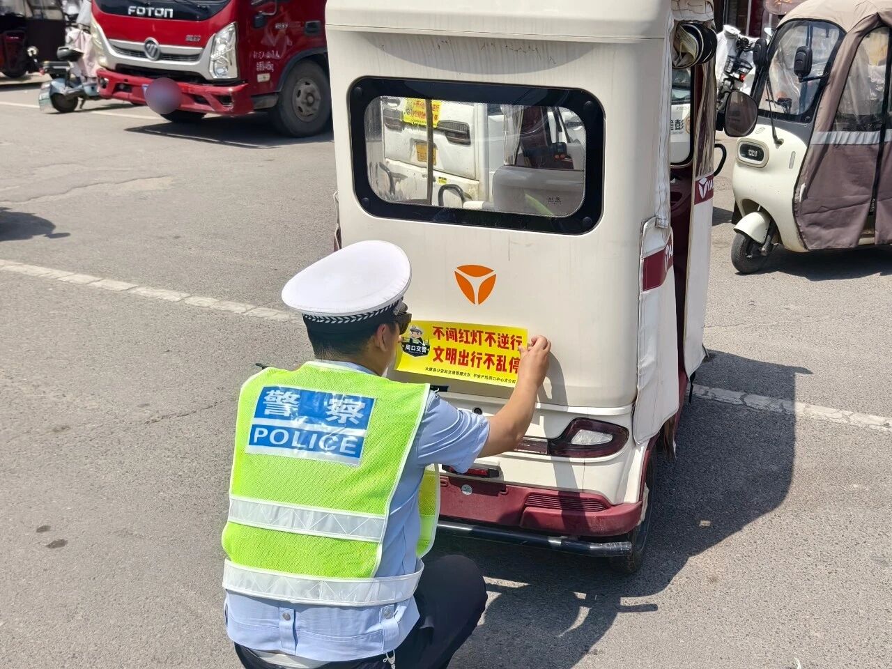 河南：周口交警警保联动筑防线 点亮出行平安路-图片3