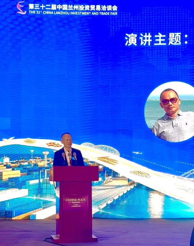 “创业中华·筑梦陇原”2026“侨助千企万品出海”甘肃对接活动暨“一带一路”兰州牛肉拉面合作发展大会在兰州举办-图片4