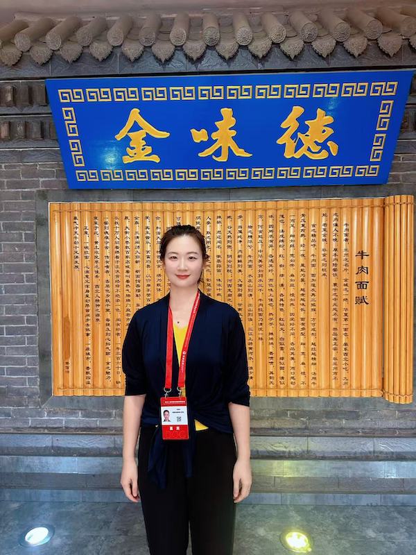 中国传真新闻社社长李家辛应邀出席2026“侨助千企万品出海”甘肃对接活动暨“一带一路”兰州牛肉拉面合作发展大会-图片9
