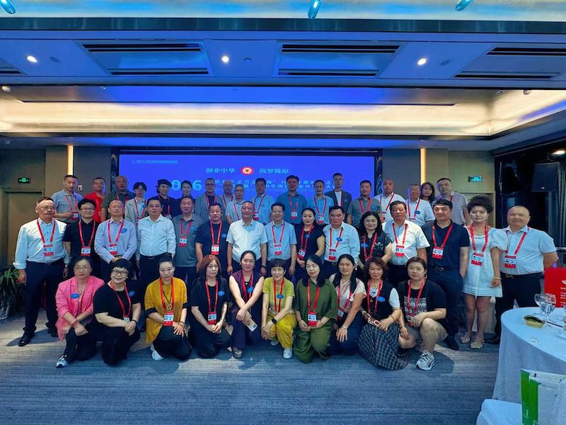 中国传真新闻社社长李家辛应邀出席2026“侨助千企万品出海”甘肃对接活动暨“一带一路”兰州牛肉拉面合作发展大会-图片13