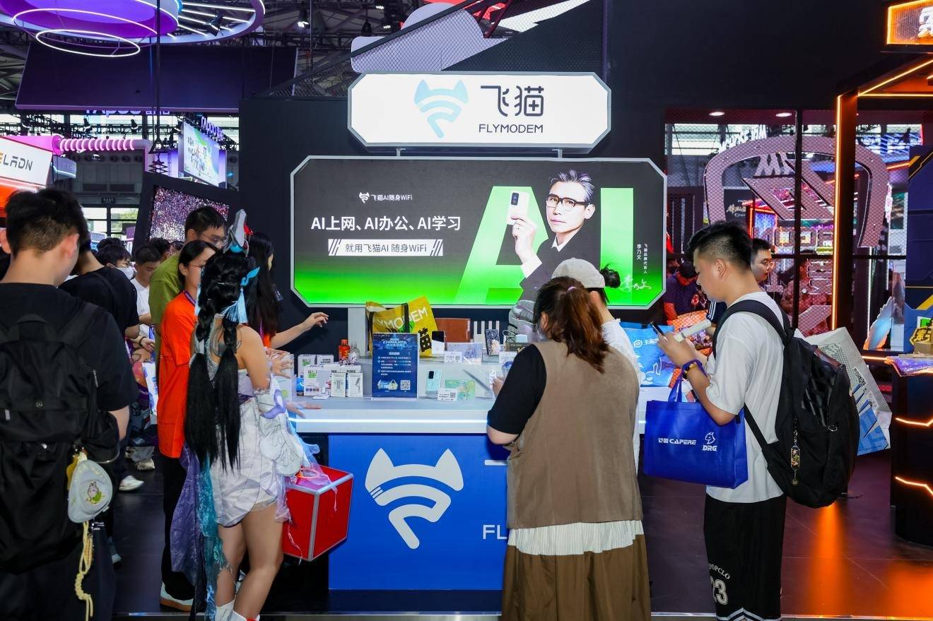 2026 ChinaJoy | 对话飞猫市场总监李乐薇